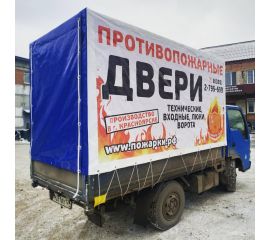 Тенты на японские грузовики, на иномарки