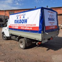 Как выбрать тент для автомобиля?