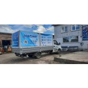 Реклама на автотенте