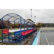 Трибуна футбольная