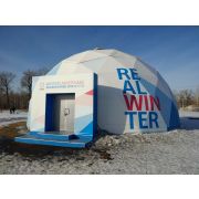 Геокупол 8х8м с рекламой