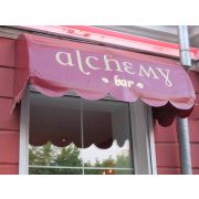 Тентовая маркиза из ПВХ корзинная с ламбрекеном