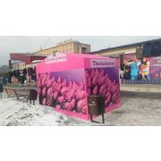 Палатка торговая 3 х 2 с рекламой