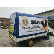 Тент на японский грузовик с рекламой 720 dpi