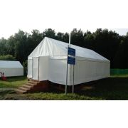 Шатёр 6000х9000х3200