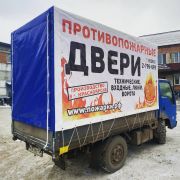 Тент высокий с рекламой