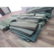 Брезент остатки прошлогодние