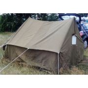 Палатка геологическая 2ПЛП-5 (Геолог-2)