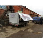 Прицеп бабочка с открытыми бортами