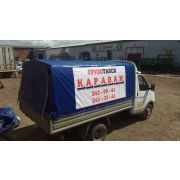 Тент для Газели ( ГАЗ 3302 ) с рекламой (3170х2070х1260)