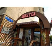 Тентовая маркиза из ПВХ, с монтажом