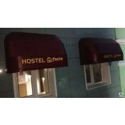 Тентовая маркиза из ПВХ корзинная